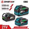 ONEVAN Batteria al litio ricaricabile ONEVAN 21V 22500mAh 15000mAh, batteria agli ioni di litio per utensili elettrici a batteria compatibile con batterie Makita 18V.