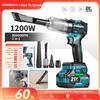 YOFIDRA 80000RPM Brushless 2-in-1 Turbo Blower Jet Fan & Aspirapolvere Palmare Strumento di Soffiaggio della Polvere per Makita 18V Spilli Batteria