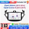 OSSURET 7862 Android Car Radio Multimedia Player per Opel Adam 2013 -2016 per Corsa E 2015 -2019 Audio Stereo CarPlay Auto Touch Screen