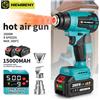 NONE NUOVOBENY 500 ℃ Pistola ad aria calda elettrica 2000W Pistola termica senza fili ricaricabile Strumenti di saldatura domestica industriale per perno batteria Makita