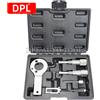 DPL Strumento di bloccaggio per la riparazione dell'albero a camme e del volano del motore auto, adatto anche per Alfa Romeo 1.9 8/16V 2.4 10/20V, per Vauxhall e Fiat 1.9.