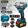Gisam Avvitatore a impulsi elettrico brushless Gisam 2000N.M con coppia elevata, attacco da 1/2 pollice, avvitatore elettrico senza fili compatibile con batteria Makita 18V.