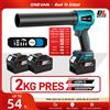 ONEVAN 4000W Brushless 300000RPM Elettrico Turbo Ventilatore Jet Ventilatore Palmare Foglia Soffiatore Polvere Strumento di Soffiaggio Per Makita 18V Batteria Spilli