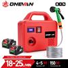 ONEVAN 150M 260W Pompaggio Elettrico Pompa Acqua Macchina Cordless Ricaricabile Giardino Rondella Batteria Al Litio Strumento Per Makita Batteria Spille