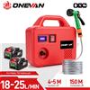 ONEVAN 260W Pompa Acqua Elettrica 150M Cordless Irrigazione Macchina Ricaricabile Strumenti di Irrigazione del Giardino Per Makita 18V Batteria Spille