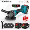 Yofidra Smerigliatrice angolare brushless YOFIDRA 125mm a 3 velocità, macchina per smerigliatura senza fili, utensile elettrico per taglio e lavorazione del legno, compatibile con batteria Makita 21V.