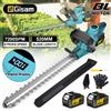 Gisam Gisha 20000RPM Tagliasiepi elettrico senza spazzole Efficiente 2000W Cordless Garden Arbusto Strumenti di potatura per Makita 18v Batteria Pin