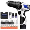 DWiusty Kit trapano avvitatore a batteria con batteria, Kit di strumenti cacciavite elettrico 2 in 1 45 nm, doppia velocità 1400 giri/min
