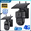 INQMEGA SHIWOJIA 15X ZOOM Telecamera solare 4G 12MP Tre obiettivi 360 ° Visualizza la telecamera IP PTZ da esterno di sicurezza con pannello solare da 5 W, batteria da 7800 mAh UBOX