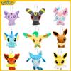 TAKARA TOMY Pokemon Eevee Umbreon Sylveon Espeon Vaporeon Peluche Portachiavi Gengar Duskull Haunter Flareon Peluche Bambola Regali Per Bambini