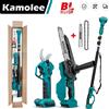 Kamolee Forbici con ricarica wireless Kamolee, asta di prolunga da 2,5 m utilizzabile per cesoie elettriche da potatura da 50 mm/40 mm e seghetto elettrico da 6/8 pollici, set di utensili per potatura da