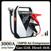 BIUBLE 4 in 1 Auto Salto di Avviamento Pompa di Aria 150PSI Compressore D'aria Pompa per Pneumatici 12000mAh Batteria Booster Pack 3000A Auto Booster dispositivo di Avviamento