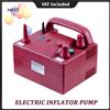 XMSJ Pompa elettrica per palloncini, gonfiatore d'aria per palloncini rosso rosa a doppio ugello, 220 V 680 W con 2 ugelli di gonfiaggio per la decorazione