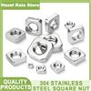 Hazel Kaia Dado sottile DIN562 M3 M4 M5 M6 M8 M10 M12 A2 Dadi sottili quadrati in acciaio inossidabile 5-50 pezzi