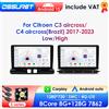 OSSURET 2DIN Android13 autoradio per C3 Aircross 2017 - 2023 Citroen C4 Car Multimedia Player autoradio navi Wireless Carplay 360Camera