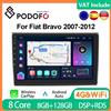 podofo 4G CarPlay Radio Android per Fiat Bravo 2007-2012 come lettore multimediale 2din GPS Stereo autoradio unità principale HFI BT