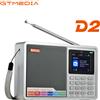 GTMEDIA Radio Portatile GTMEDIA D2 FM/DAB+ con RDS, Display LCD da 2,4'', 60 Stazioni Preimpostate, Radio con Auricolari Stereo