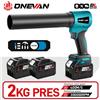ONEVAN 400M/s Soffiatori Turbo elettrici senza spazzole 300000RPM Soffiatore per foglie portatile Strumento per soffiare polvere per batteria Makita 18V
