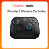 8Bitdo Controller Wireless 8BitDo Ultimate 2 USB/2.4G con Joystick TMR e Dock di Ricarica per PC Windows, Apple, Steam