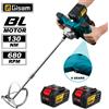 Gisam Miscelatore Elettrico per Cemento Gisam Senza Spazzole, 6 Velocità, Senza Fili, per Malta, Intonaco e Vernice, Compatibile con Batteria Makita 18V