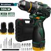 NONE Trapano Avvitatore Elettrico a Impatto 55N.M 10MM 23+1 con Coppia Regolabile, Brushless/Con Spazzole (Kit Giallo), Mandrino a Cricchetto in Metallo, Senza Fili, Cacciavite Elettrico, Utensili