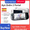 MicroData Console di gioco portatile Ayn Odin 2, schermo da 7 pollici 120 Hz, 8000 mAh, console per videogiochi retrò Snapdragon 8 Gen 2,128G per regali