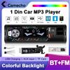 Camecho 1 Din In-Dash Lettore MP3 per auto Supporto radio FM Bluetooth Scheda TF/Ricarica USB Autoradio AUX-IN con supporto per telefono