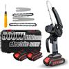 KKMOON Mini motosega motosega portatile da 4 pollici 6 pollici con blocco di sicurezza 2 catene 21V ricaricabile a batteria elettrica