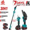 ONEVAN Motosega elettrica telescopica ONEVAN 3500W senza spazzole 3-IN-1, forbici per rami alti, attrezzo da giardinaggio per batteria Makita.