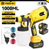 MELLWIN 1000ML Cordless Pistola a spruzzo elettrica Spruzzatore di vernice per uso domestico Mobili Rivestimento in acciaio Aerografo per Makita 18V Batteria Spille