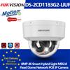 HIKVISION Telecamera IP POE Ibrida Intelligente Hikvision 8MP 4K DS-2CD1183G2-LIUF con Rilevamento Movimento 2.0, Rilevamento Umano, Microfono, Slot SD, IP67