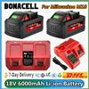 bonacell Per Milwaukee M18 18V 6000mAh Li-Ion Batteria Ricaricabile M18B5-XC Per Milwaukee 18V Strumento 6.0Ah Batteria di Ricambio Doppio Caricatore