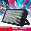 NONE At Mic LED 200W RGBW Illuminazione stroboscopica 48 + 8 zone Lavaggio Effetto stroboscopico per Dj Disco Home Party Club Controllo DMX Luce di sfondo