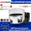 HIKVISION Telecamera IP a torretta ColorVu panoramica Hikvision da 8 MP DS-2CD2387G2P-LSU/SL 4K Sicurezza Doppia lente Colore Notte Microfono incorporato Altoparlante
