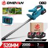 ONEVAN Tagliasiepi elettrico da 20 pollici 3000W 20000RPM Tosaerba Paesaggistica Tagliasiepi Potatore Giardino Batteria agli ioni di litio Utensile elettrico
