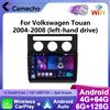 Camecho 10.1 "Wireless Carplay Android Auto Autoradio Per Volkswagen Touan 2004-2008 GPS Stereo Bluetooth WIFI Lettore Multimediale