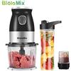 BioloMix Frullatore portatile da 500 W BPA gratuito Frullatore personale da 600 ml con ciotola tritatutto Tritacarne per alimenti per bambini