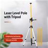 NONE Asta telescopica laser multifunzione per messa a punto fine con asta di montaggio laser da 3 m / 3,6 m con strumento di livellamento della base per laser rotanti e di linea