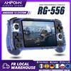 Ampown ANBERNIC RG556 Console di Gioco Portatile Android, Lettore di Giochi Retro, Schermo Touch AMOLED da 5.48", Unisoc T820, 8GB RAM, 128GB UFS, 5500mAh, WiFi, Bluetooth, Joystick Hall, Ventola, Streaming