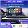 Road Top 12.3 "1920*720 Auto Multimedia Touch Screen Per Audi Q5 2018-2019 Senza Fili Carplay Display Android Auto lettore auto