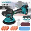 Yofidra Lucidatrice elettrica per auto YOFIDRA 150mm 7000 giri/min 6 velocità, strumento rotante per la pulizia e la ceratura dell'auto, compatibile con batteria Makita 21V.