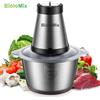BioloMix 2 velocità 500W Acciaio inossidabile Capacità 2L Chopper elettrico Tritacarne Tritacarne Robot da cucina Affettatrice