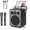 MLOVE D5 Macchina per Karaoke Professionale per Adulti con Bluetooth e 2 Microfoni Wireless, Sistema PA Portatile, Registratore