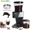 Biolomix Macinacaffè Elettrico BioloMix con Anello Magnetico - 30 Impostazioni di Macinatura Precise per Espresso, Americano e Caffè Pour Over