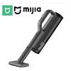 MIJIA Aspirapolvere per Auto MIJIA con Potenza di Aspirazione 21kPa, Ricarica Rapida Type-C, Contenitore Polvere da 150mL, per Casa, Senza Fili, Batteria da 2400mAh