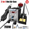 NONE Pistola ad aria calda 8586 Stazione di saldatura di rilavorazione Pistola di calore 220V 700W Asciugacapelli per saldatura Strumenti di riparazione di saldatura