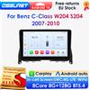 OSSURET Qualcomm Autoradio wireless CarPlay Android Auto a 8 core per Mercedes Benz Classe C W204 S204 2007-2010 DSP 360 ° Telecamera panoramica