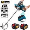 Gisam 40V Miscelatore Elettrico per Calcestruzzo Senza Spazzole, 6 Velocità, Senza Fili, per Cemento, Malta, Intonaco e Vernice, Compatibile con Batteria Makita 18V