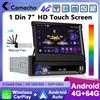 Camecho 4 + 64G Schermo IPS retrattile da 7 pollici 1 Din Autoradio Carplay Android Auto GPS Stereo 1Din Lettore video multimediale Wifi 4G
