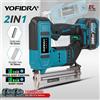 YOFIDRA F30 422J Pistola Nain Elettrica Brushless 2IN1 Multi-Funzione Inquadratura Graffetta Pistola Cucitrice Strumento di Potere Per Makita18V Batteria Spille